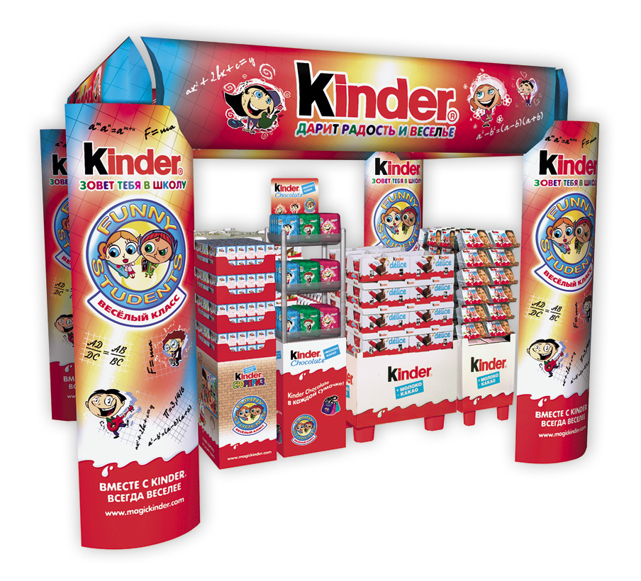 Kinder Store Интернет Магазин